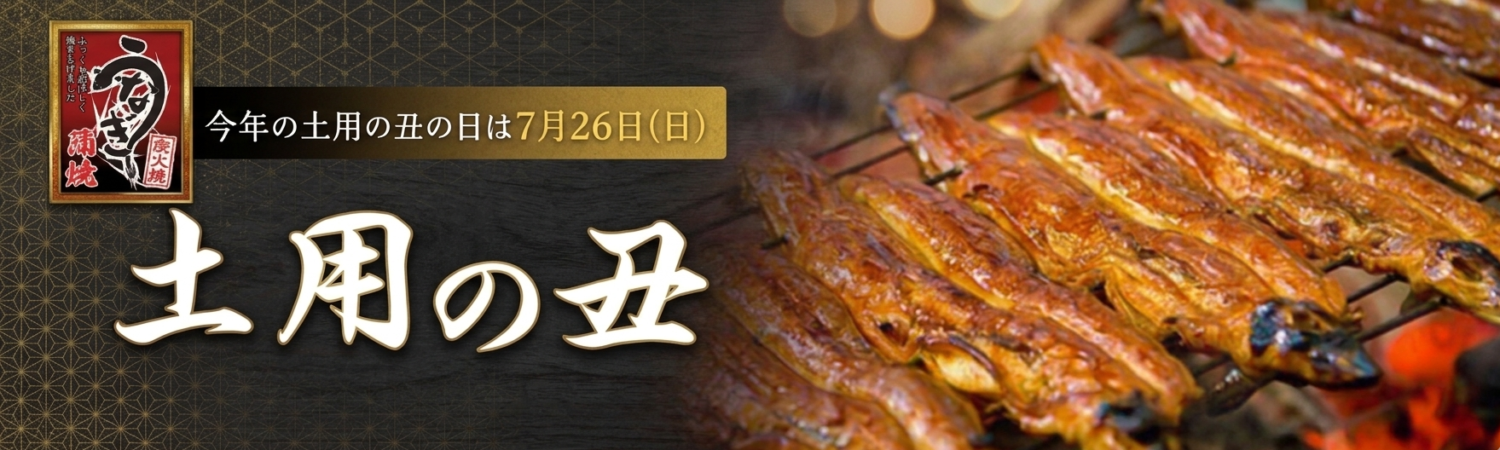 Gemini_Generated_Image_1gg3nc1gg3nc1gg3 - コピー